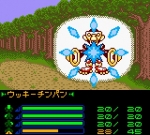 Screenshots Medarot 5 - Susutake Mura no Tenkousei: Kabuto Version 