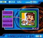 Screenshots Medarot 5 - Susutake Mura no Tenkousei: Kuwagata Version 