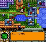 Screenshots Medarot 5 - Susutake Mura no Tenkousei: Kuwagata Version 