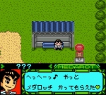 Screenshots Medarot 5 - Susutake Mura no Tenkousei: Kuwagata Version 