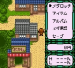 Screenshots Medarot 5 - Susutake Mura no Tenkousei: Kuwagata Version 