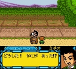 Screenshots Medarot 5 - Susutake Mura no Tenkousei: Kuwagata Version 