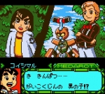 Screenshots Medarot 5 - Susutake Mura no Tenkousei: Kuwagata Version 