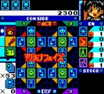 Screenshots Medarot Cardrobottle: Kabuto Version 