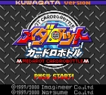 Screenshots Medarot Cardrobottle: Kuwagata Version 