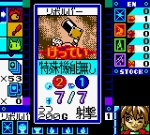 Screenshots Medarot Cardrobottle: Kuwagata Version 