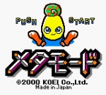 Screenshots Metamode 