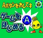 Screenshots Metamode 