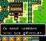 Screenshots Metamode 