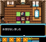 Screenshots Metamode 