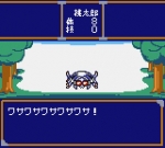 Screenshots Momotarou Densetsu 1-2 