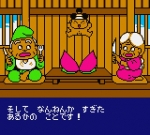 Screenshots Momotarou Densetsu 1-2 