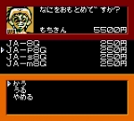 Screenshots Network Adventure Bugsite Beta 