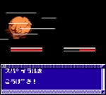 Screenshots Network Adventure Bugsite Beta 