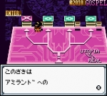 Screenshots Network Adventure Bugsite Beta 