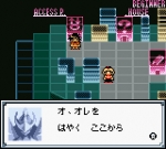 Screenshots Network Adventure Bugsite Beta 