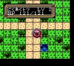 Screenshots From TV Animation - One Piece: Yume no Lufy Kaizokudan Tanjou! 