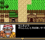 Screenshots From TV Animation - One Piece: Yume no Lufy Kaizokudan Tanjou! 