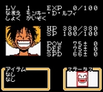 Screenshots From TV Animation - One Piece: Yume no Lufy Kaizokudan Tanjou! 