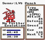 Screenshots Robopon: Sun Version 