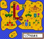 Screenshots Robot Ponkottsu: Hoshi Version 