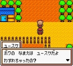 Screenshots Robot Ponkottsu: Hoshi Version 