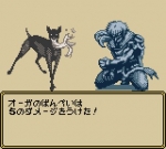 Screenshots Rokumon Tengai Mon-Colle-Knight GB 