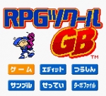 Screenshots RPG Tsukuru GB 