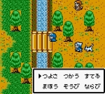 Screenshots RPG Tsukuru GB 