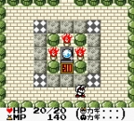 Screenshots Seme COM Dungeon: Drururuaga 