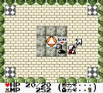 Screenshots Seme COM Dungeon: Drururuaga 