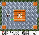 Screenshots Seme COM Dungeon: Drururuaga 