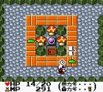 Screenshots Seme COM Dungeon: Drururuaga 