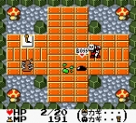 Screenshots Seme COM Dungeon: Drururuaga 