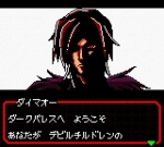Screenshots Shin Megami Tensei: Devil Children Red Book 