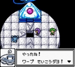 Screenshots Space-Net: Cosmo Blue 