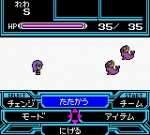 Screenshots Space-Net: Cosmo Blue 