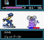 Screenshots Space-Net: Cosmo Blue 