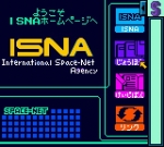 Screenshots Space-Net: Cosmo Blue 