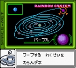 Screenshots Space-Net: Cosmo Blue 