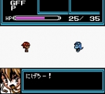 Screenshots Space-Net: Cosmo Red 