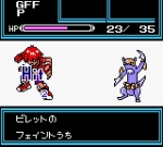 Screenshots Space-Net: Cosmo Red 