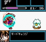 Screenshots Space-Net: Cosmo Red 