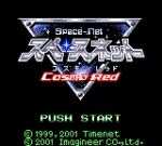 Screenshots Space-Net: Cosmo Red 