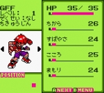 Screenshots Space-Net: Cosmo Red 