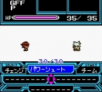 Screenshots Space-Net: Cosmo Red 