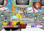 Screenshots Tensai Bit-Kun: Gramon Battle 