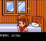 Screenshots Madou Monogatari I: Mittsu no Madoukyuu 