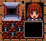 Screenshots Madou Monogatari I: Mittsu no Madoukyuu 