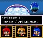 Screenshots Magic Knight Rayearth 